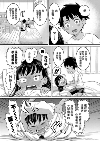 第126頁圖