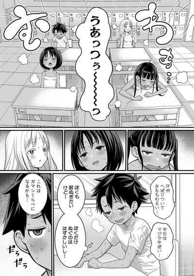 第166頁圖