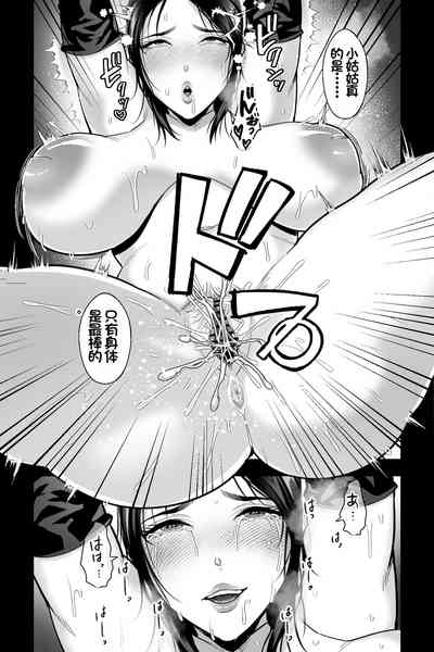 第26頁圖