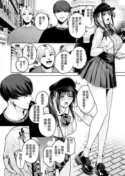 第2頁圖