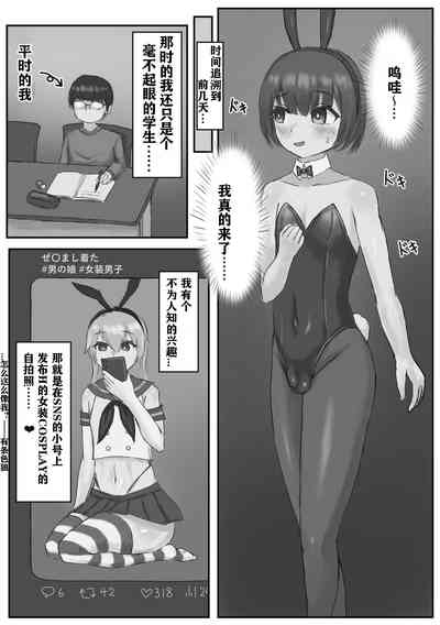 第2页图