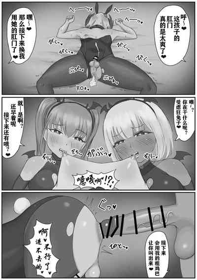 第30页图