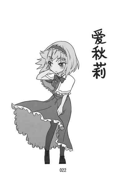 第22頁圖