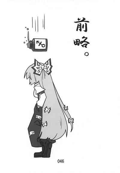 第46頁圖