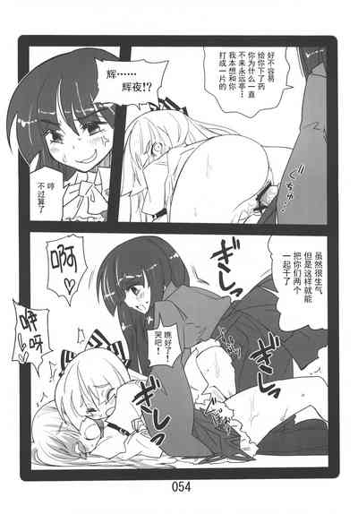 第54頁圖