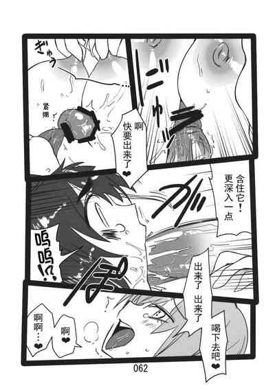 第62頁圖