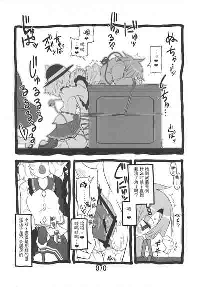 第70頁圖