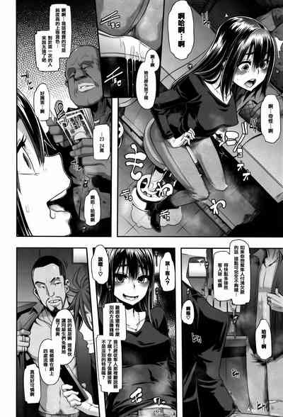 第102頁圖