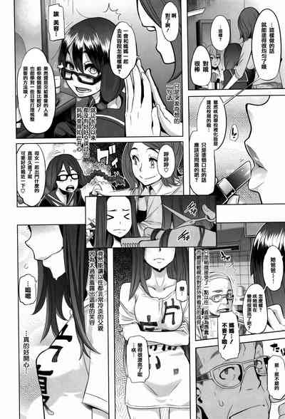 第10頁圖