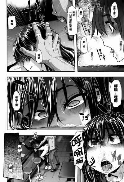 第110頁圖