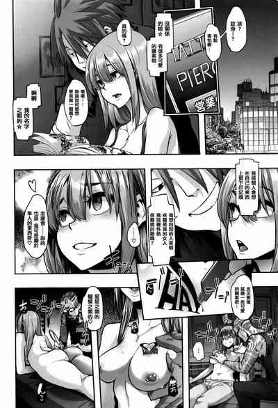 第122頁圖