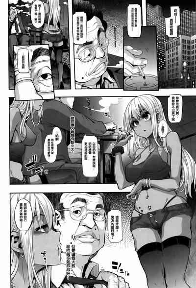 第138頁圖