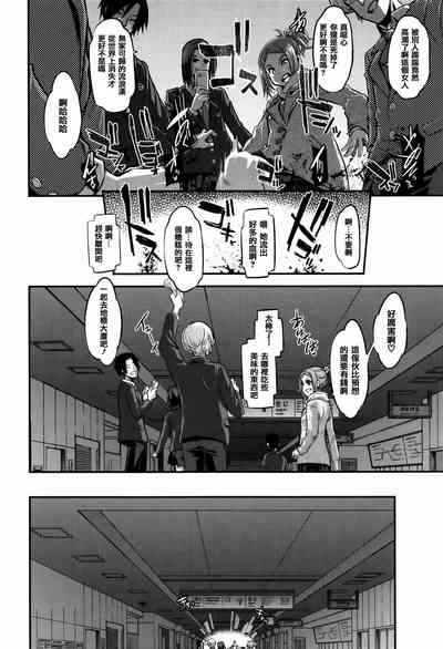 第234頁圖