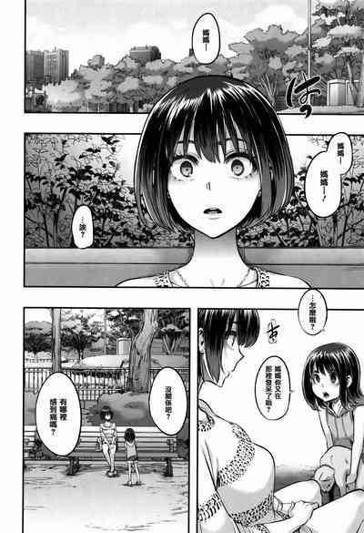 第242頁圖