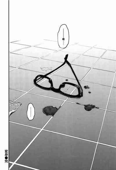 第246頁圖