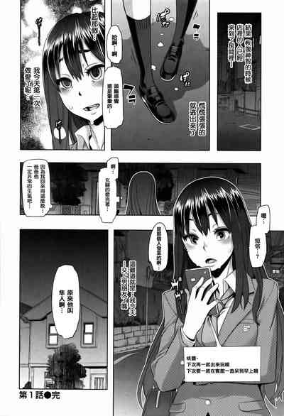 第34頁圖