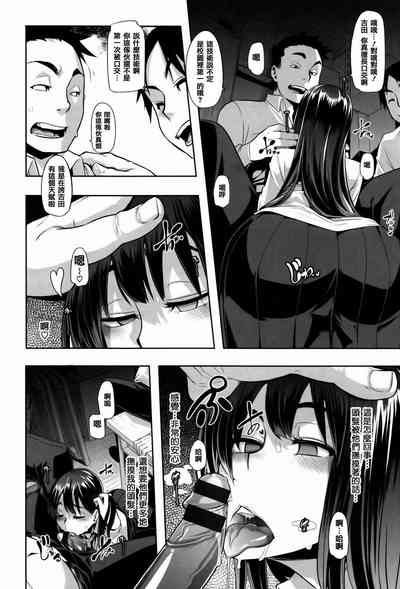 第66頁圖