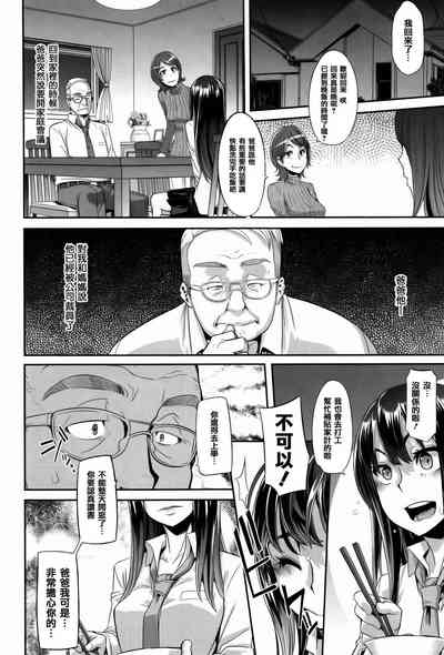 第70頁圖