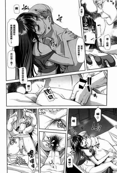 第74頁圖