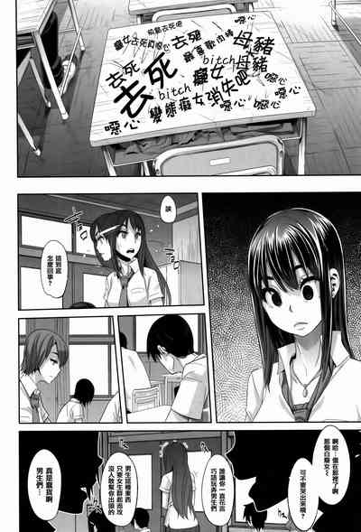 第90頁圖
