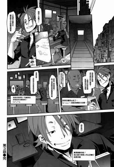 第94頁圖