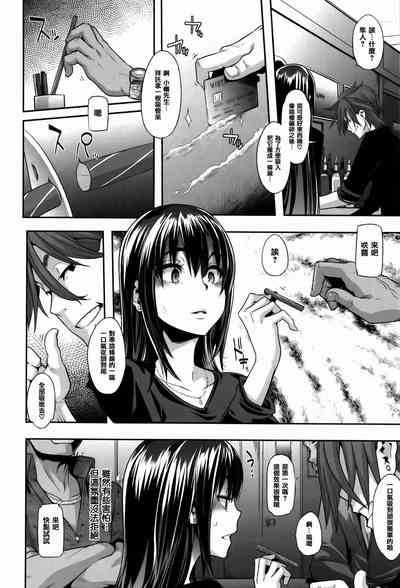 第98頁圖