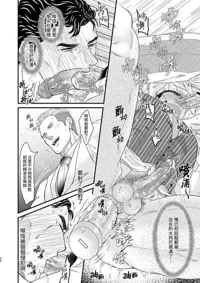 第26頁圖
