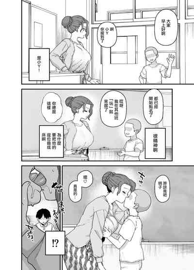 第6頁圖