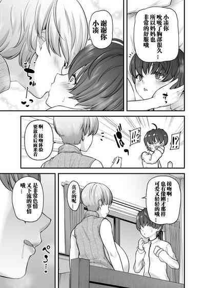 第18頁圖