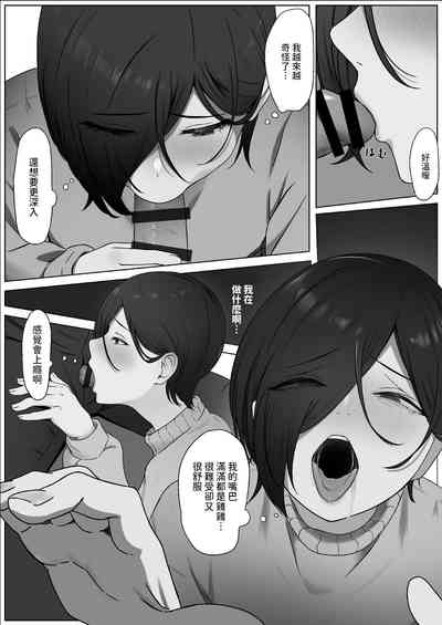 第14頁圖