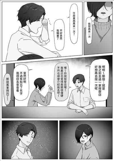 第22頁圖