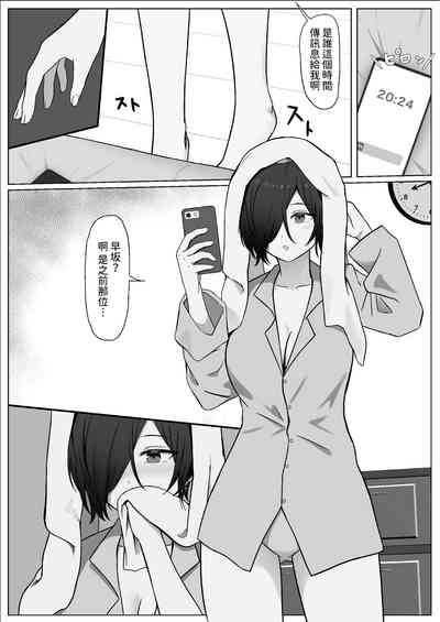 第26頁圖