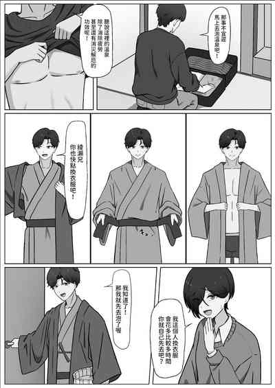 第30頁圖