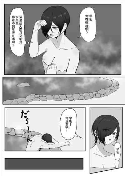 第34頁圖