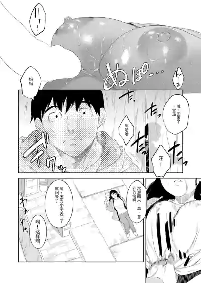 第22頁圖