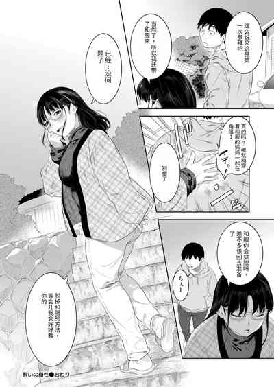 第34頁圖