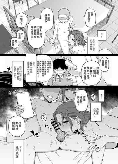 第22頁圖