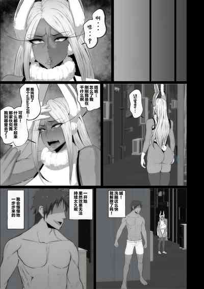 第10頁圖