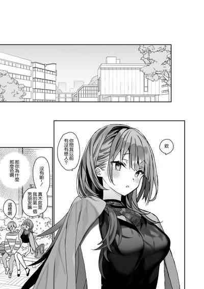 第26页图