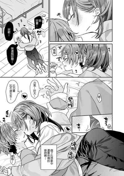 第6页图