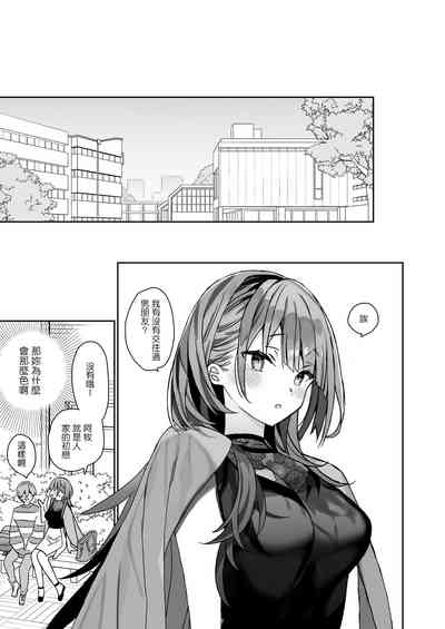 第26页图
