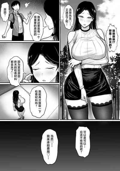 第18頁圖