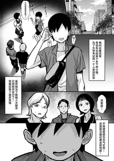 第2頁圖