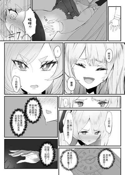 第10頁圖