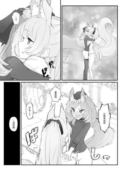 第18頁圖