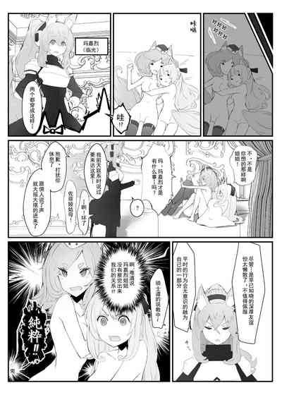 第22頁圖
