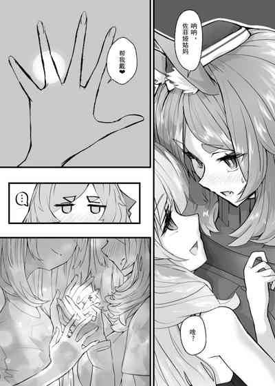 第34頁圖