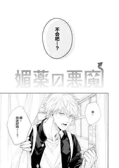 第10页图