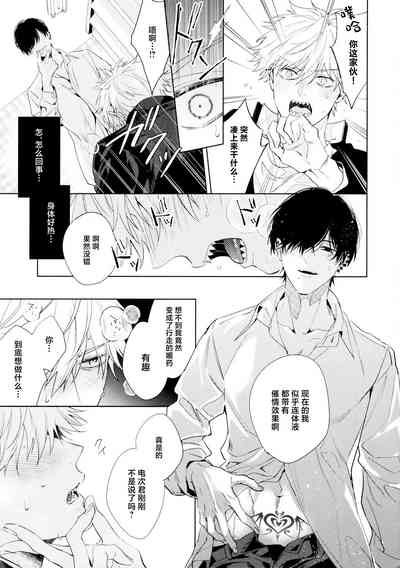 第18页图