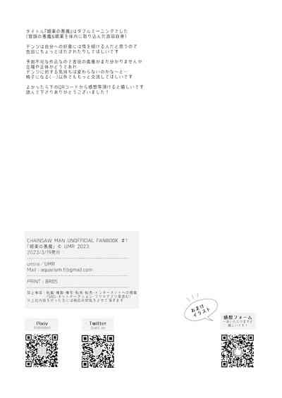 第30页图